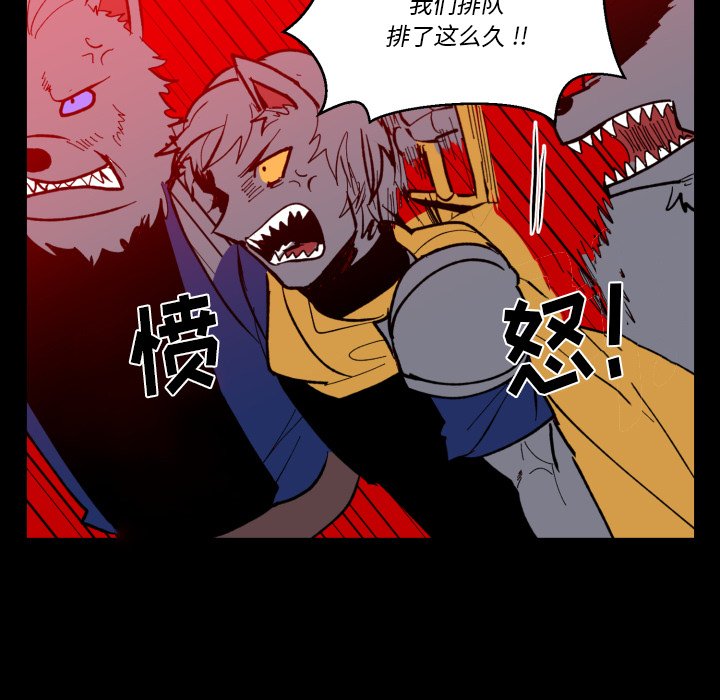 第 40 话61