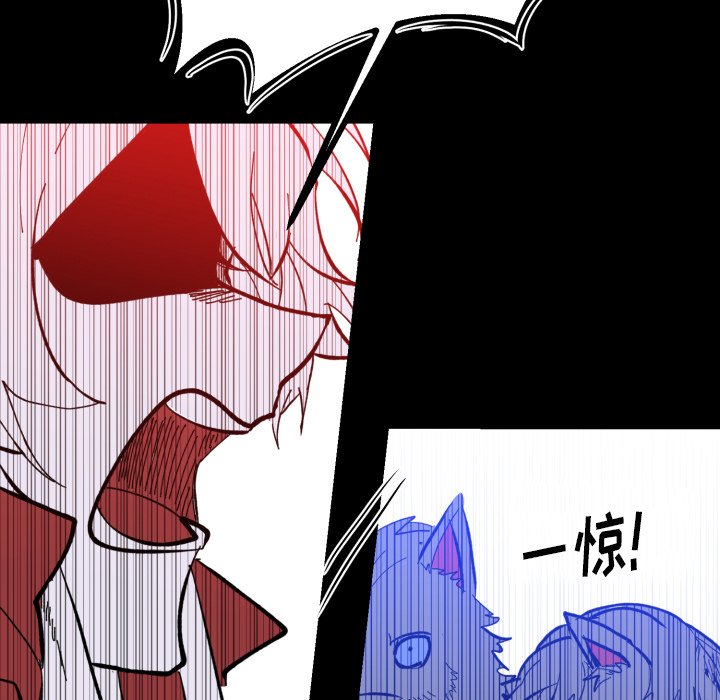 第 40 话63