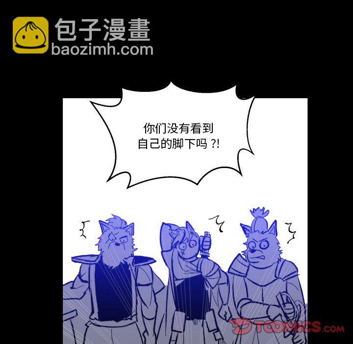 第 40 话65