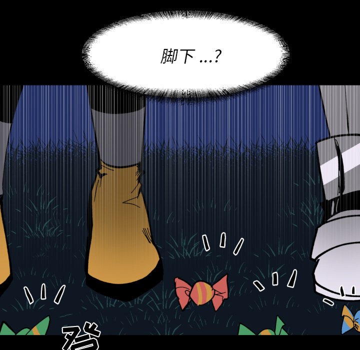 第 40 话67