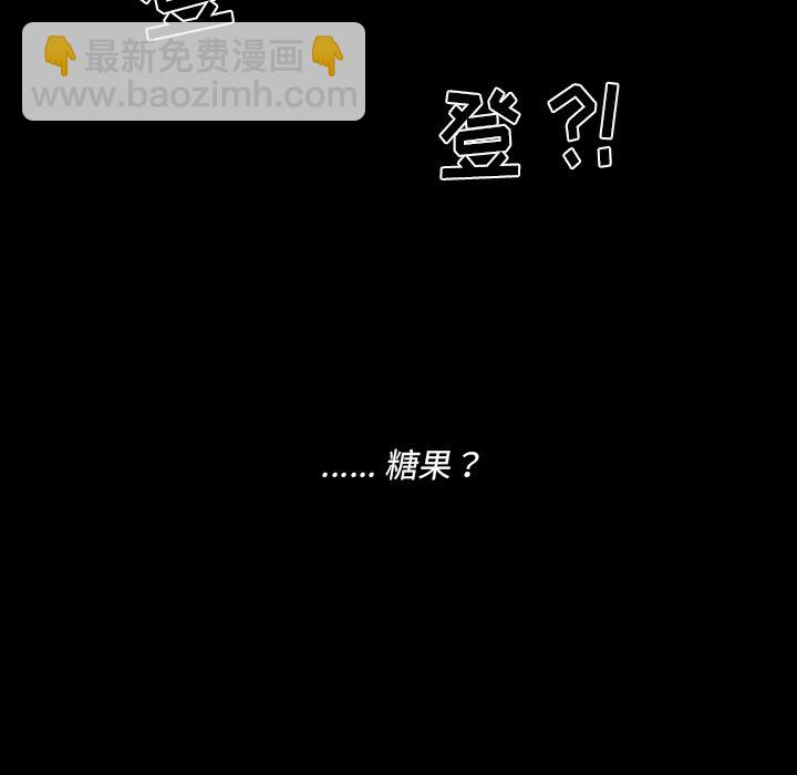 第 40 话68