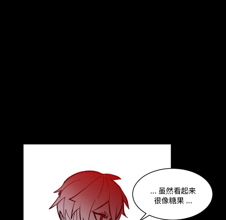 第 40 话69