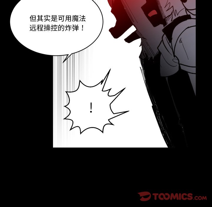 第 40 话71