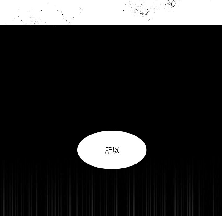 第 40 话73