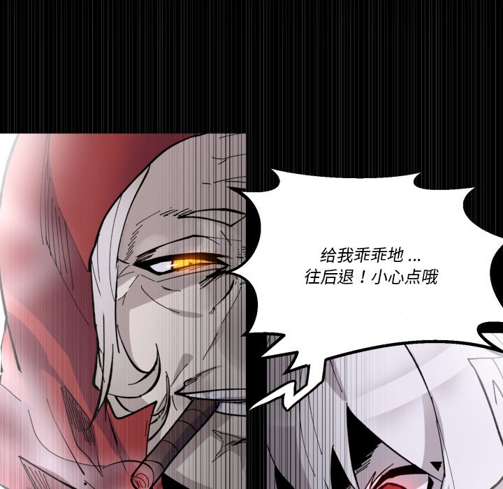 第 40 话74