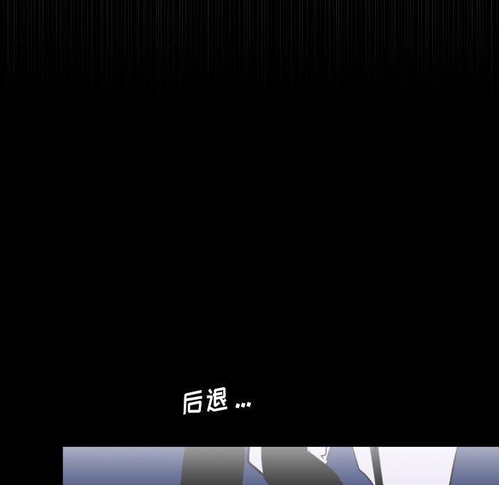 第 40 话76