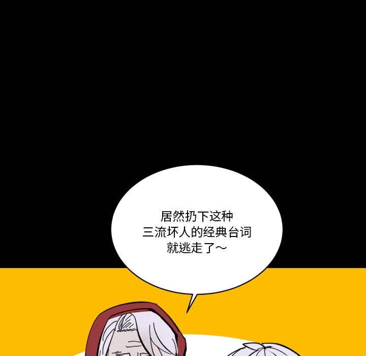 第 40 话79