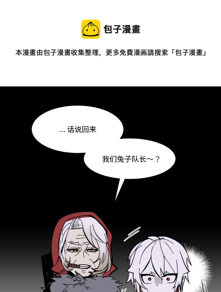 第 40 话81