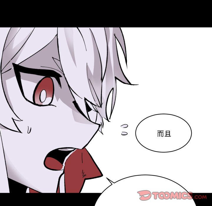 第 40 话89