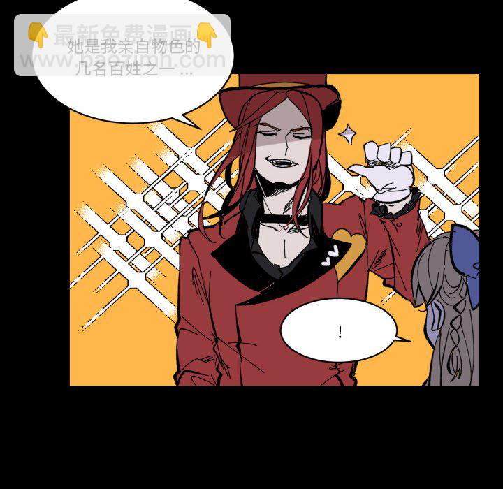 第 40 话9