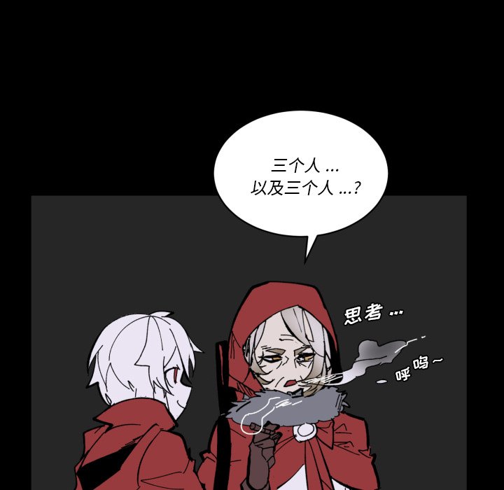 第 40 话94
