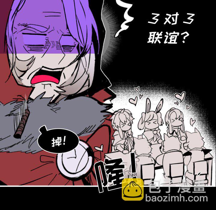 第 40 话97