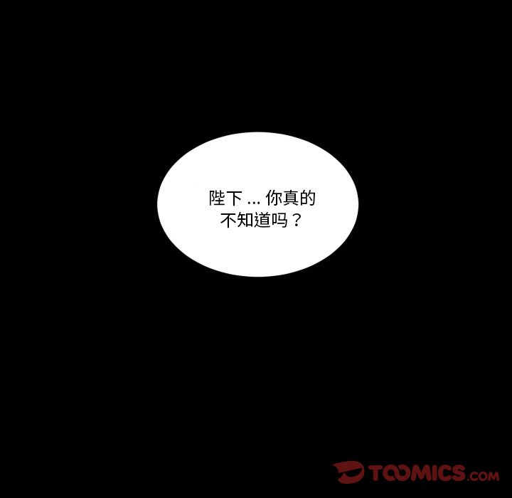 第 41 话13