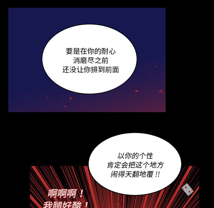 第 41 话14