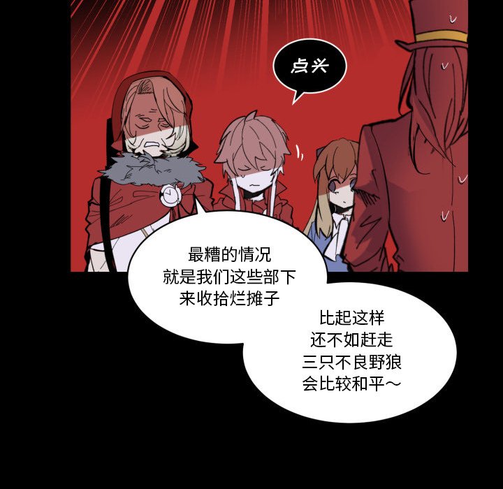 第 41 话16
