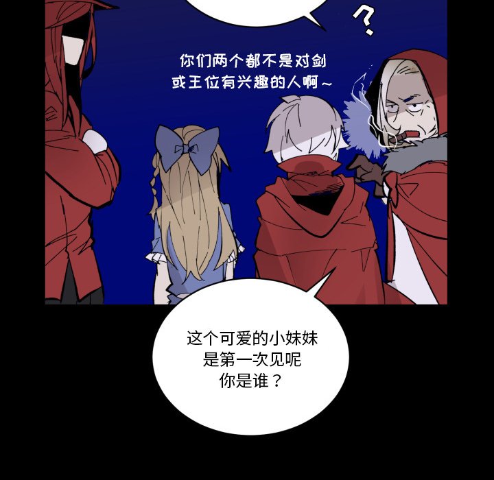 第 41 话18
