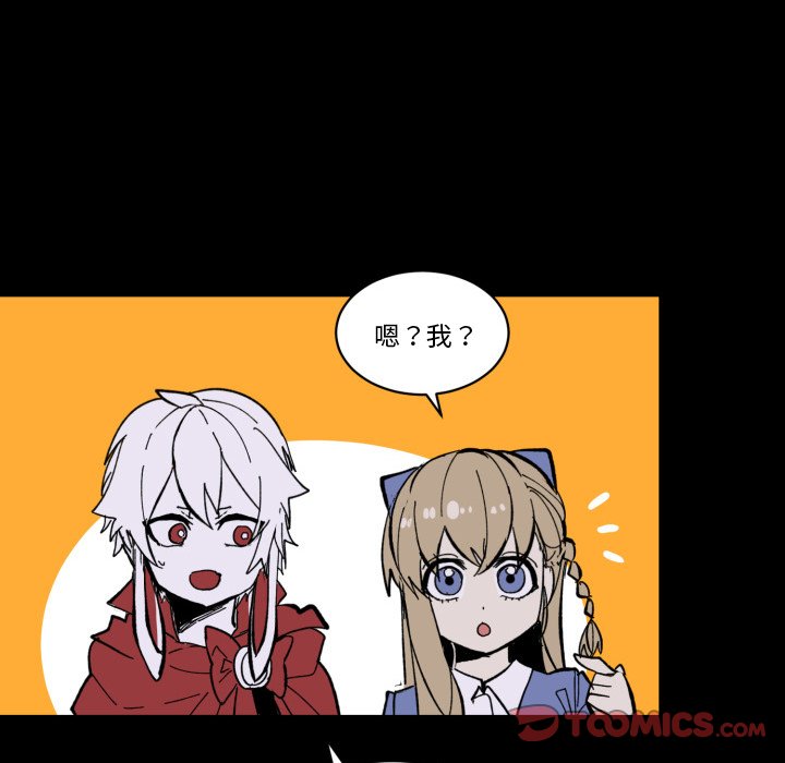 第 41 话19