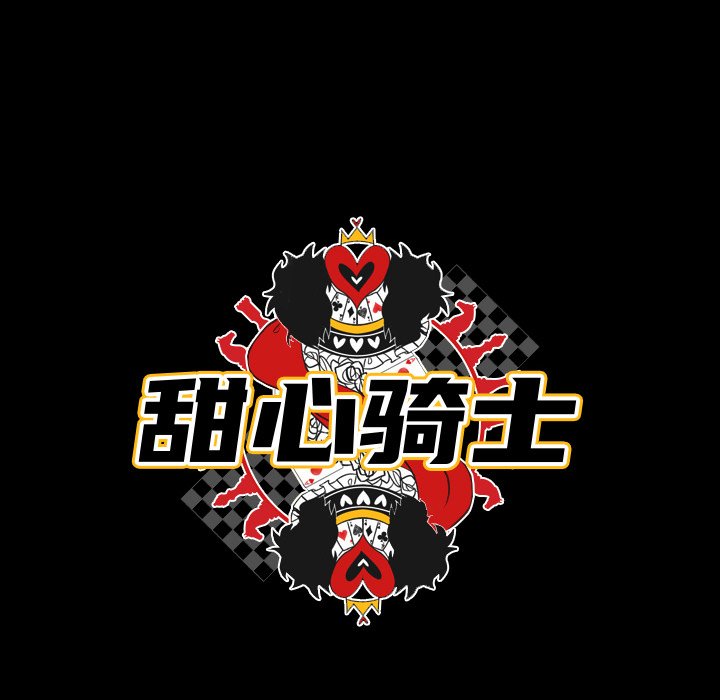 第 41 话22