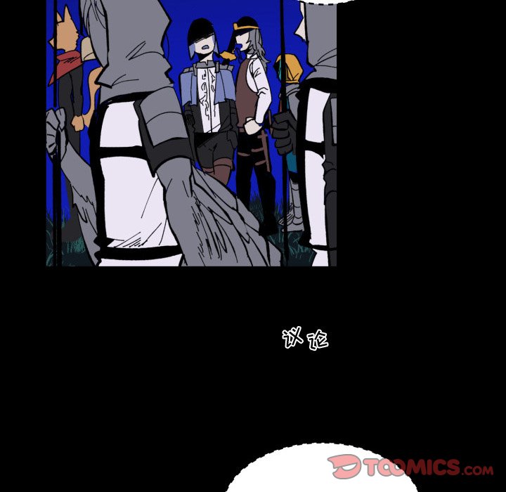 第 41 话25