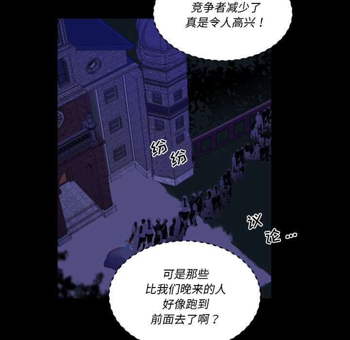 第 41 话26