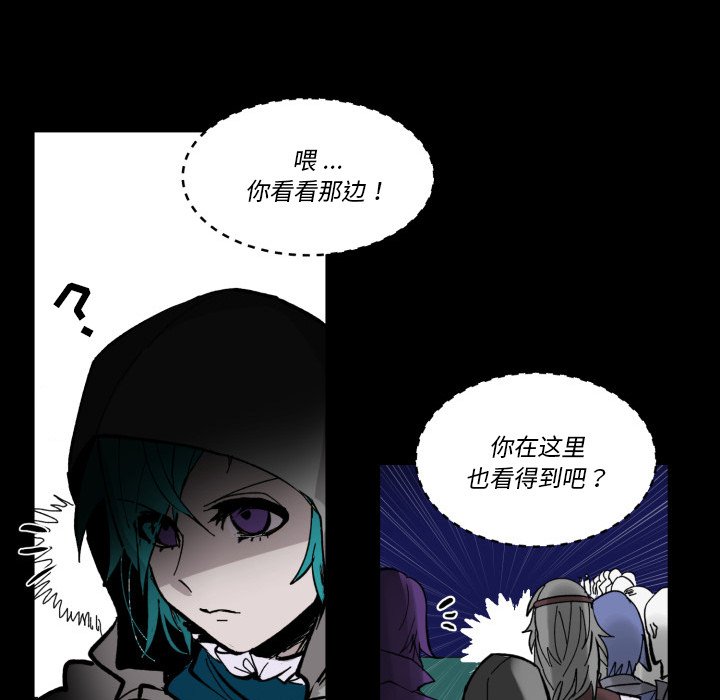 第 41 话28