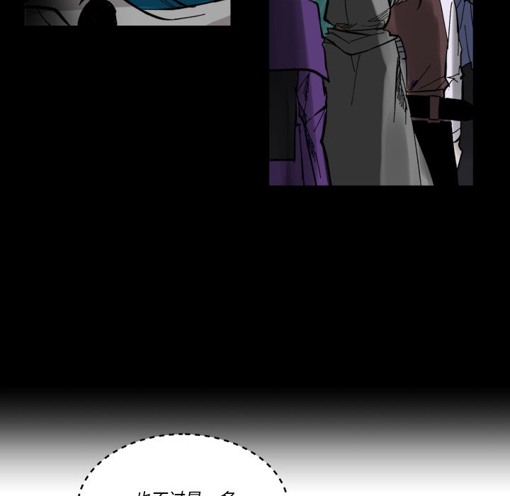 第 41 话29