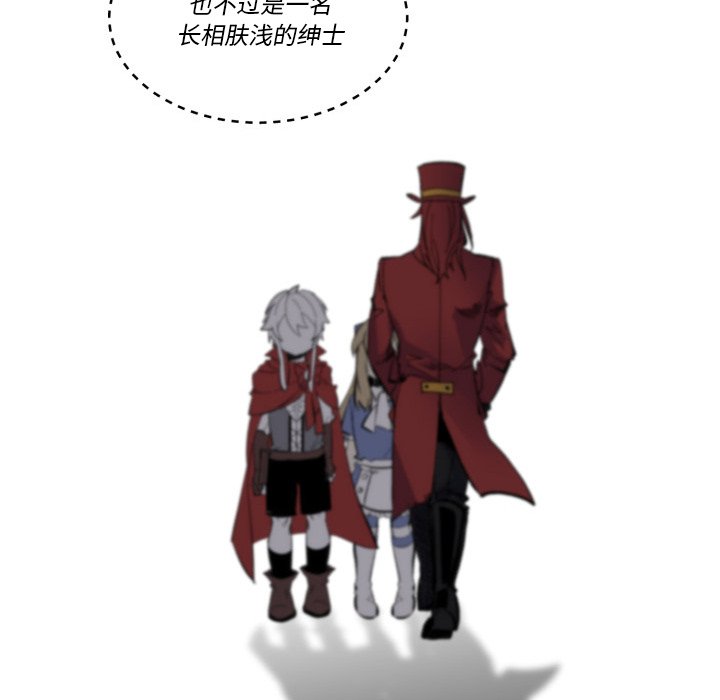 第 41 话30