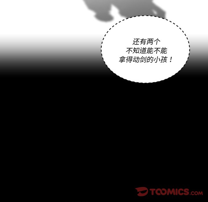 第 41 话31
