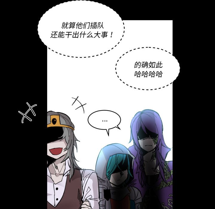第 41 话32