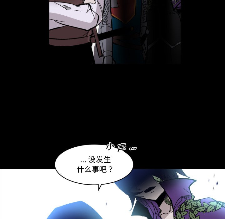 第 41 话33