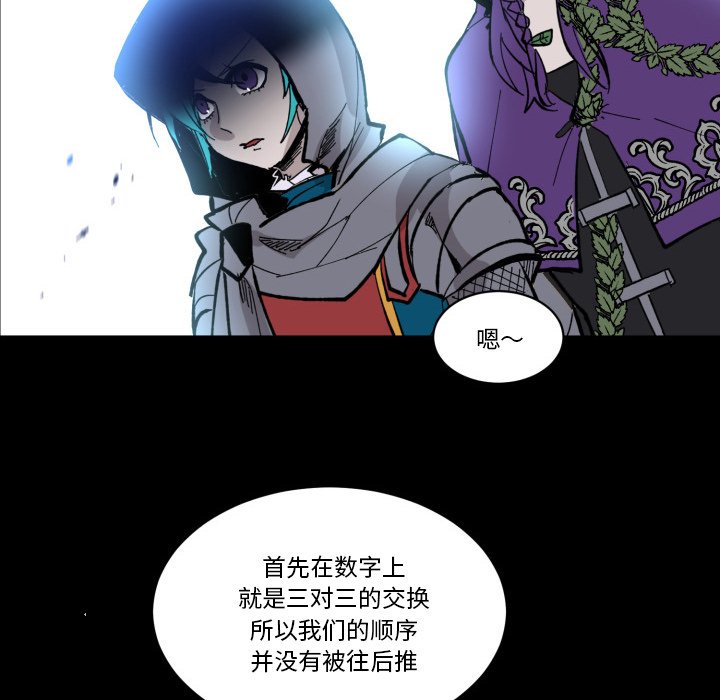 第 41 话34