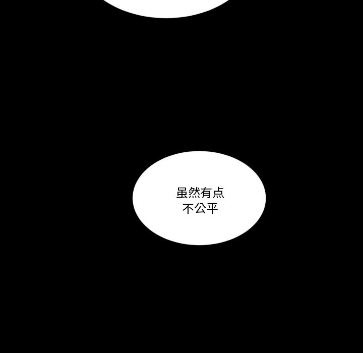 第 41 话35
