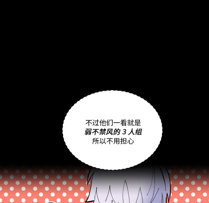 第 41 话36