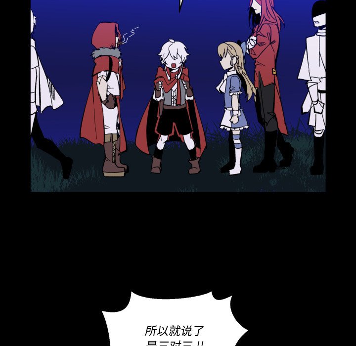 第 41 话4