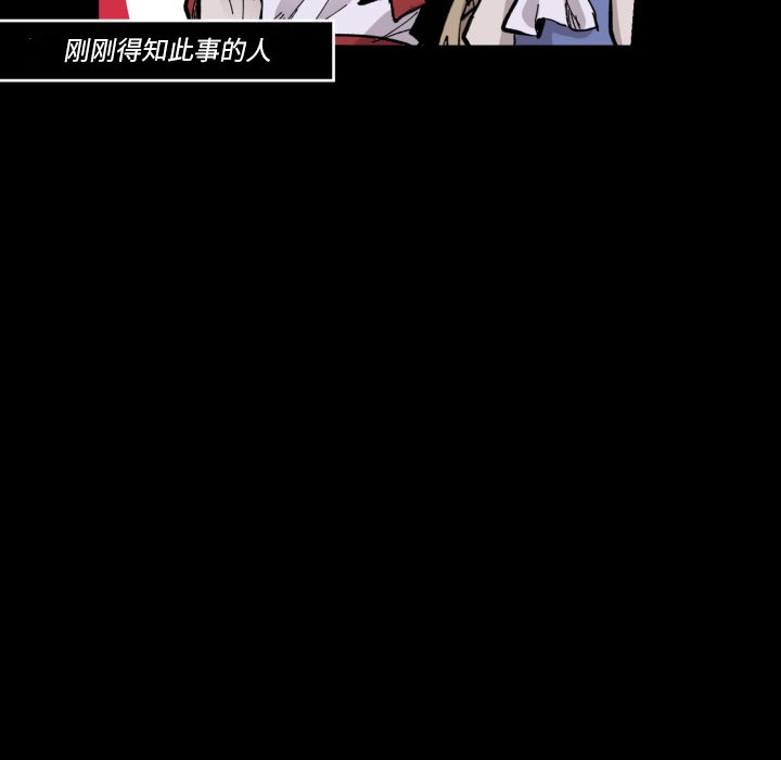 第 41 话40