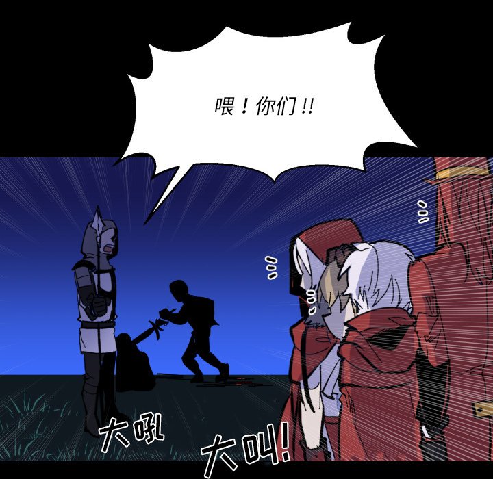 第 41 话41