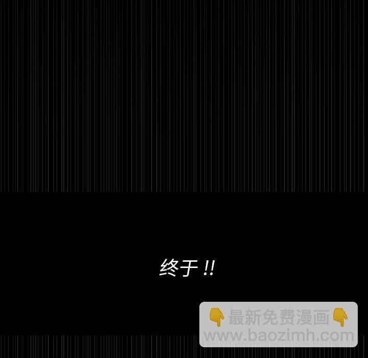 第 41 话44