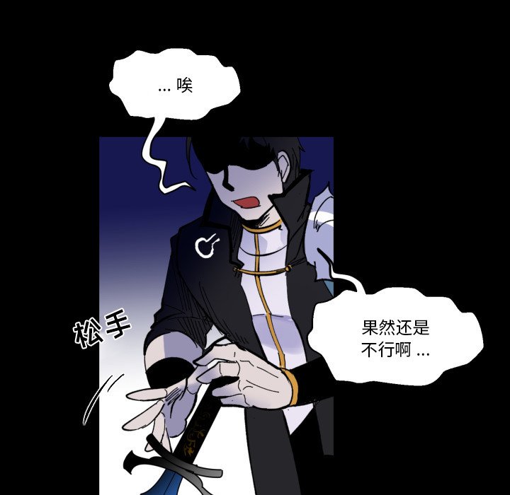 第 41 话46