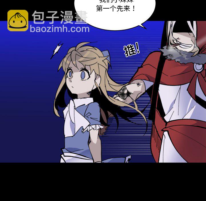 第 41 话54