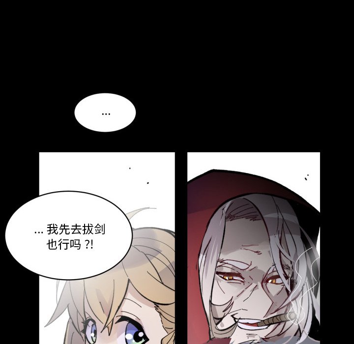 第 41 话55