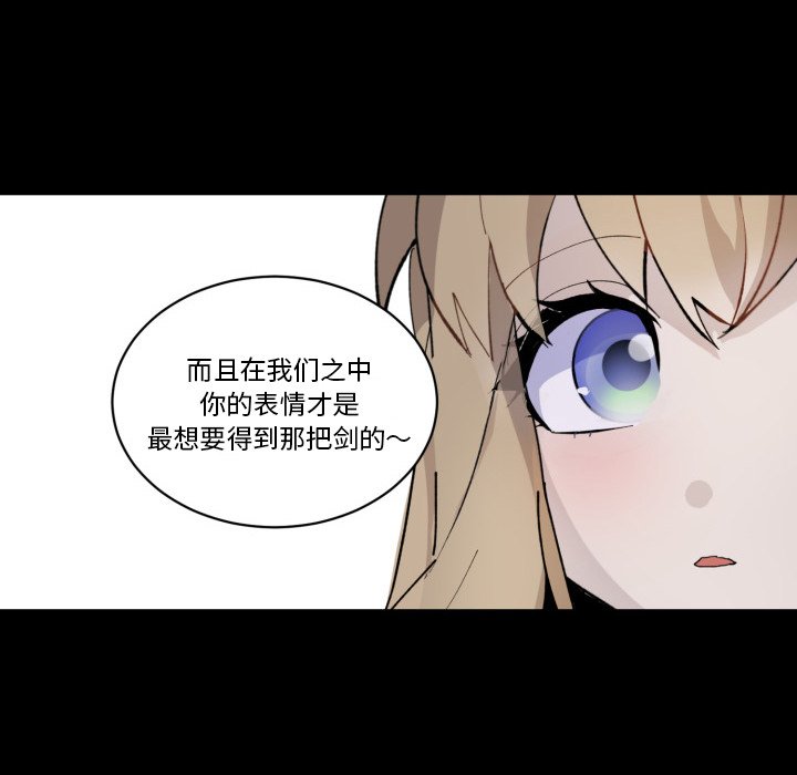 第 41 话57
