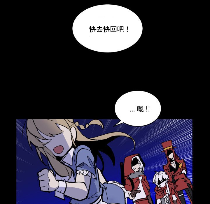第 41 话58
