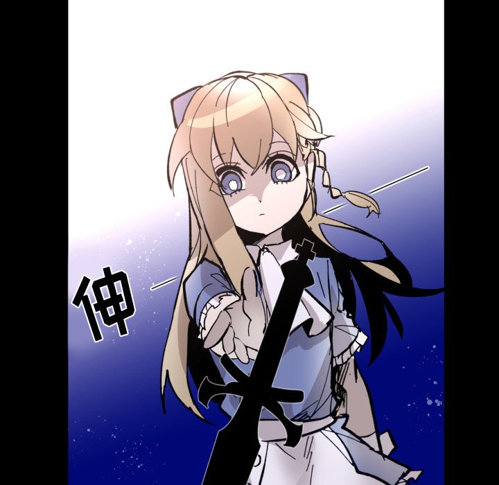 第 41 话63
