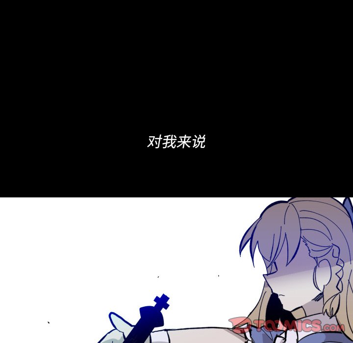 第 41 话65