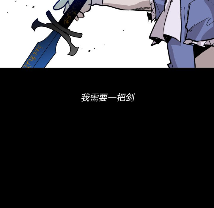 第 41 话66
