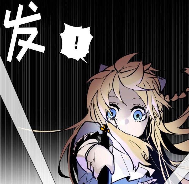 第 41 话68