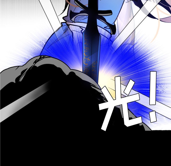 第 41 话69