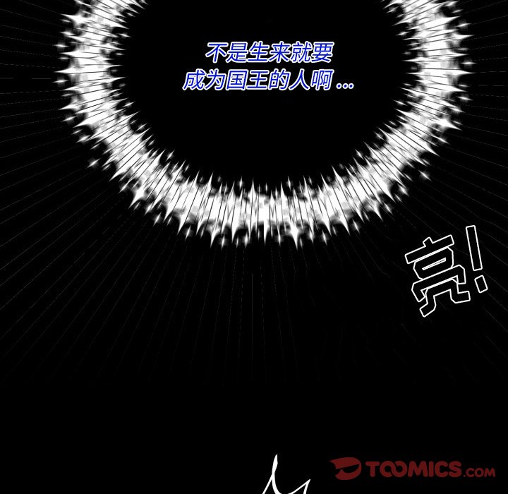第 41 话71