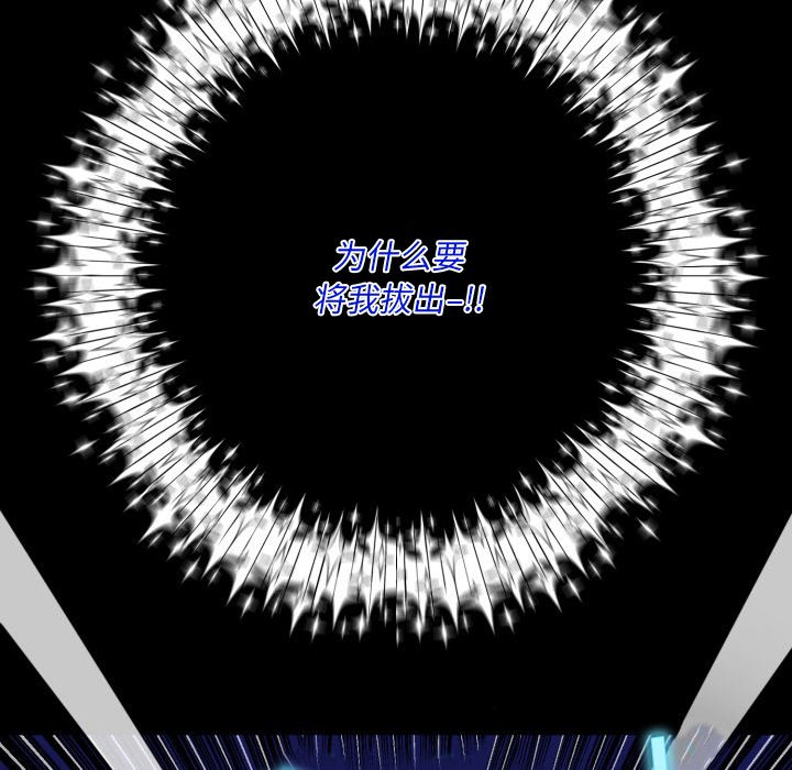 第 41 话74