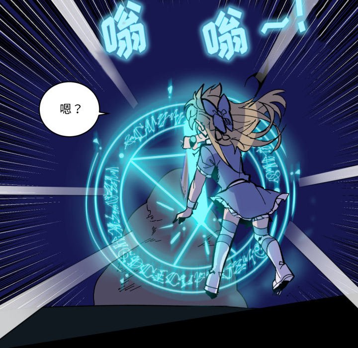 第 41 话75